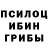 КЕТАМИН VHQ NightMare 0102
