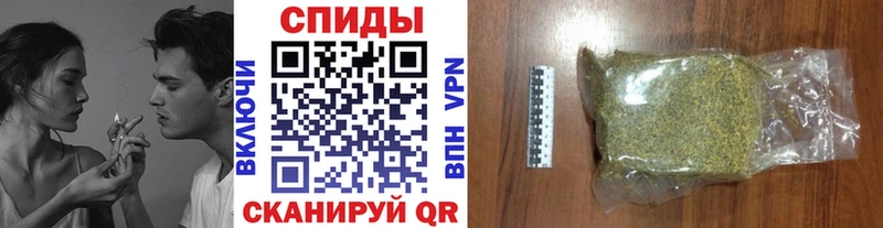 OMG вход Пенза БУТИРАТ 1.4BDO
