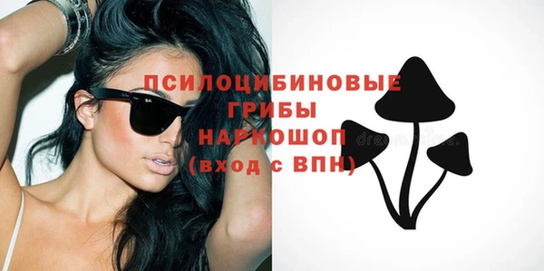 меф VHQ Аркадак