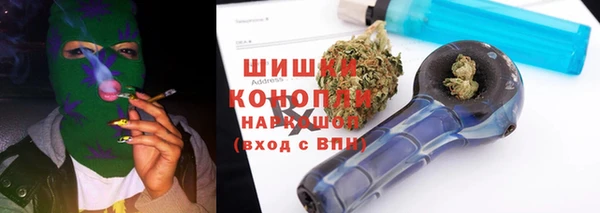 круглые Арсеньев