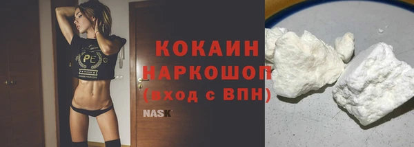 меф VHQ Аркадак