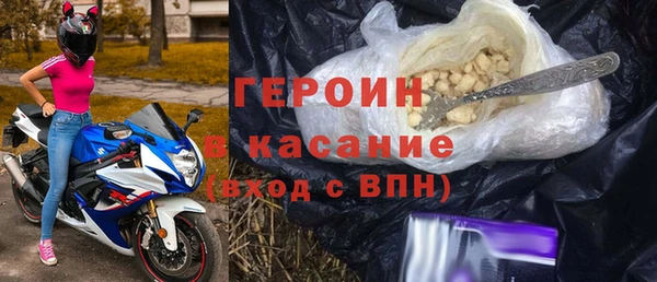 круглые Арсеньев