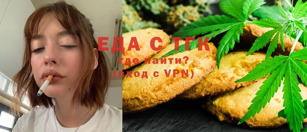 меф VHQ Аркадак