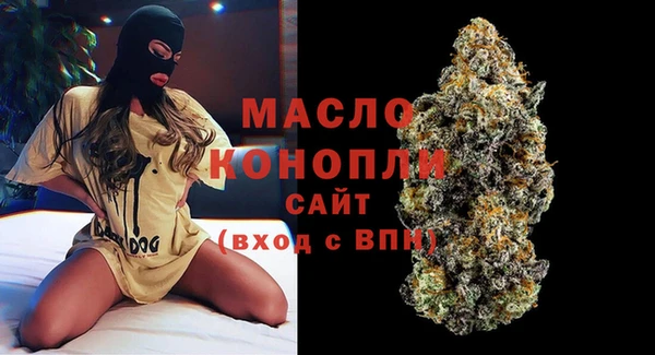 круглые Арсеньев