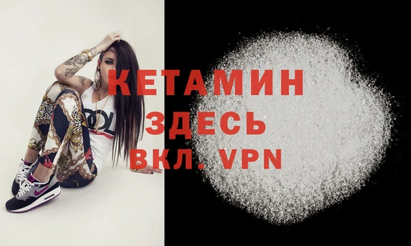 круглые Арсеньев