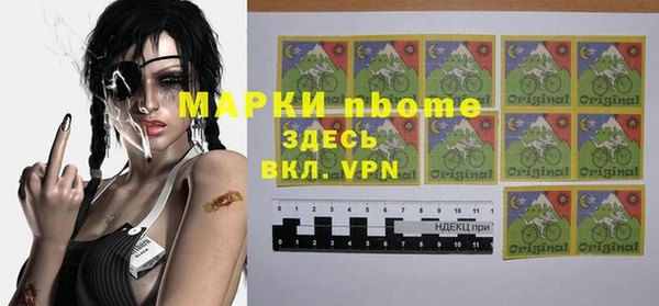 a pvp Абинск
