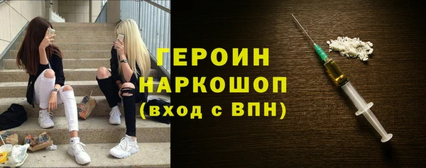 альфа пвп Александровское
