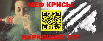 кокаин перу Пушкино