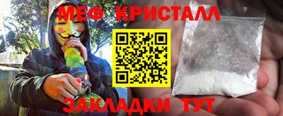 кокаин перу Пушкино