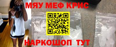 Альфа ПВП Пугачёв