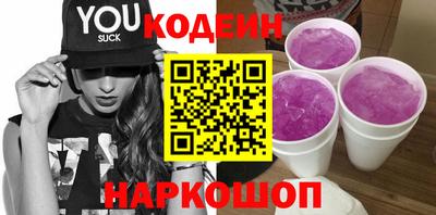 Альфа ПВП Пугачёв