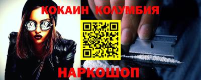 Альфа ПВП Пугачёв