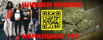 кокаин перу Пушкино