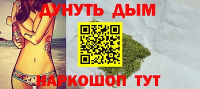 кокаин перу Пушкино