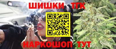 стафф Пыть-Ях