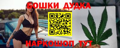 кокаин перу Пушкино