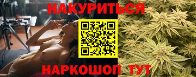 стафф Пыть-Ях