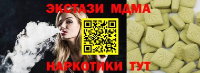 кокаин колумбия Рыбинск