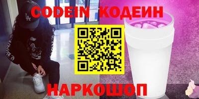 Альфа ПВП Пугачёв