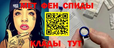 кокаин перу Пушкино