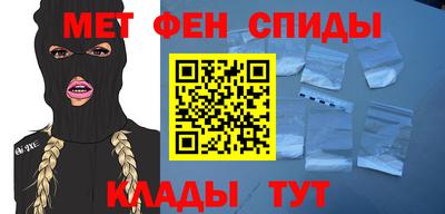 стафф Пыть-Ях