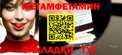 Альфа ПВП Пугачёв