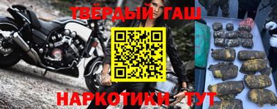 кокаин перу Пушкино