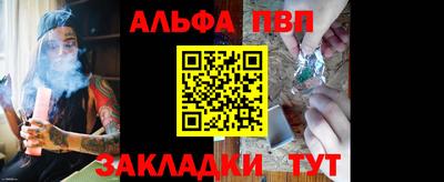 кокаин перу Пушкино