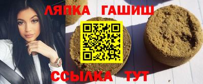 кокаин перу Пушкино