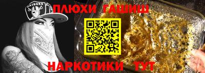 кокаин колумбия Рыбинск
