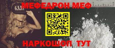 Альфа ПВП Пугачёв