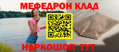 кокаин перу Пушкино