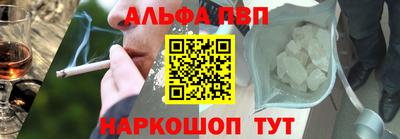 кокаин перу Пушкино