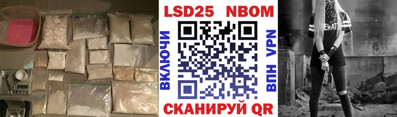 LSD-25 экстази кислота  Пенза 