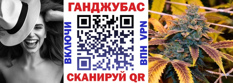 darknet телеграм продажа наркотиков Пенза Бошки Шишки OG Kush